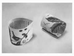 Philip Loersch – Kaffee betrachten, 2015